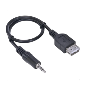 CABO RC USB FEMEA P/ P2 DOURADO 40CM